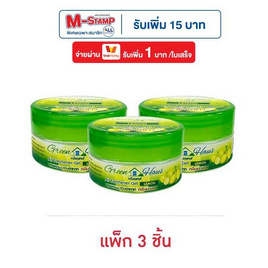 กรีนเฮ้าส์ เจลหอมปรับอากาศ กลิ่นมะลิ 60 กรัม แพ็ค 3 ชิ้น - GreenHaus, น้ำหอม และผลิตภัณฑ์ดับกลิ่น