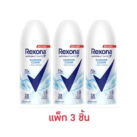 เรโซนา สเปรย์ ชาวเวอร์คลีน 60 มล. (แพ็ก 3 ชิ้น) - Rexona, ผลิตภัณฑ์ดูแลผิวกาย