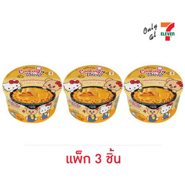 บะหมี่ชามคุคกิ้งทาวน์ รสเชดด้าชีส 60 กรัม (แพ็ก 3 ชาม) - คุคกิ้งทาวน์, เส้นก๋วยเตี๋ยวกึ่งสำเร็จรูป/บะหมีกึ่งสำเร็จรูป