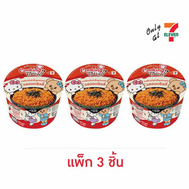 บะหมี่ชามคุคกิ้งทาวน์ รสฮอตชิลลี่ 60 กรัม (แพ็ก 3 ชาม) - คุคกิ้งทาวน์, เส้นก๋วยเตี๋ยวกึ่งสำเร็จรูป/บะหมีกึ่งสำเร็จรูป