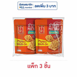 เจ้าสัว ข้าวตังหน้าหมูหยองหน้าล้น 60 กรัม (แพ็ก 3 ชิ้น) - เจ้าสัว