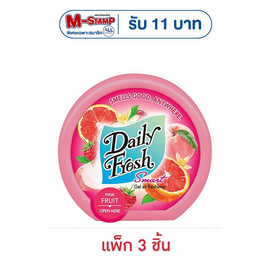 เดลี่เฟรช สมาร์ทเจล กลิ่นพิงค์ ฟรุต 60 กรัม (แพ็ก 3 ชิ้น) - Daily Fresh