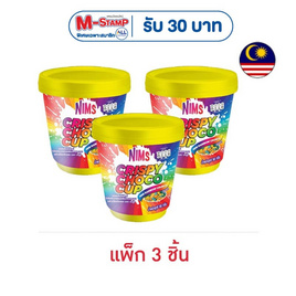 นิมส์ มินิเรนโบว์ครั้นซีเรียลเคลือบรสไวท์ช็อกโกแลต 60 กรัม (แพ็ก 3 ชิ้น) - นิมส์, กินดื่มคู่บ้าน