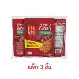 เจ้าสัว ข้าวตังหน้าหมูหยองพริกเผาหน้าล้น 60 กรัม (แพ็ก 3 ชิ้น) - เจ้าสัว, หมูหยอง/หมูแผ่น