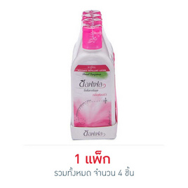 ซอฟเฟล โลชั่นกันยุง ขวดชมพู กลิ่นฟลอร่า 60 มล. (แพ็ก 4 ชิ้น) - ซอฟเฟล, ผลิตภัณฑ์กำจัดแมลง