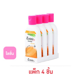 ซอฟเฟล โลชั่นกันยุง ขวดส้ม กลิ่นเฟรช 60 มล. (แพ็ก 4 ชิ้น) - ซอฟเฟล, ของใช้ภายในบ้าน