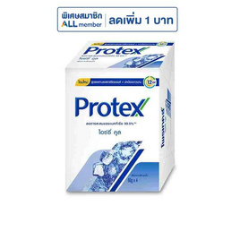 โพรเทคส์ สบู่ก้อน ไอซ์ซี่คูล 60 กรัม (แพ็ก 4 ก้อน) - Protex, โปรโมชั่น ความงาม