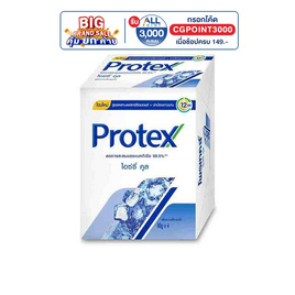 โพรเทคส์ สบู่ก้อน ไอซ์ซี่คูล 60 กรัม (แพ็ก 4 ก้อน) - Protex, ผลิตภัณฑ์ดูแลผิวกาย