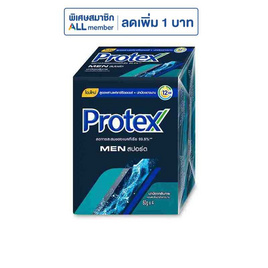 โพรเทคส์ สบู่ก้อน เมนสปอร์ต 60 กรัม (แพ็ก 4 ก้อน) - Protex, ทำความสะอาดผิวกาย