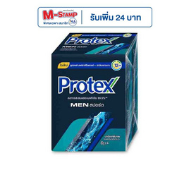 โพรเทคส์ สบู่ก้อน เมนสปอร์ต 60 กรัม (แพ็ก 4 ก้อน) - Protex, เมื่อซื้อผลิตภัณฑ์คอลเกต โพรเทคส์ แคร์ ปาล์มโอลีฟ ที่ร่วมรายการครบ 219 บาท กรอกโค้ด รับ M-Stamp