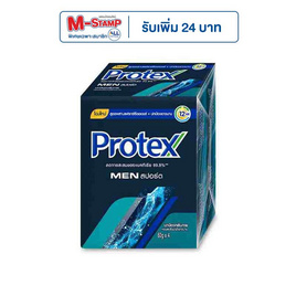 โพรเทคส์ สบู่ก้อน เมนสปอร์ต 60 กรัม (แพ็ก 4 ก้อน) - Protex, ความงามและของใช้ส่วนตัว