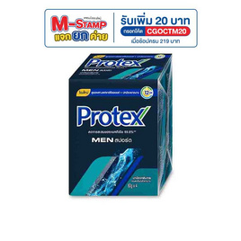 โพรเทคส์ สบู่ก้อน เมนสปอร์ต 60 กรัม (แพ็ก 4 ก้อน) - Protex, มหกรรมบิวตี้และแฟชั่น