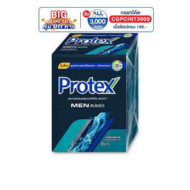 โพรเทคส์ สบู่ก้อน เมนสปอร์ต 60 กรัม (แพ็ก 4 ก้อน) - Protex, ผลิตภัณฑ์ดูแลผิวกาย