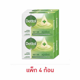 เดทตอล สบู่ก้อน เดลี่แคร์ 60 กรัม (แพ็ก 4 ก้อน) - Dettol, Dettol