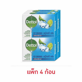 เดทตอล สบู่ก้อน ไอซ์ซี่ครัช 60 กรัม (แพ็ก 4 ก้อน) - Dettol, สินค้าขายดี Dettol