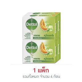 เดทตอล สบู่ก้อน ไฮเดรทติ้ง 60 กรัม (แพ็ก 4 ก้อน) - Dettol, 7Online