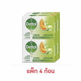 เดทตอล สบู่ก้อน ไฮเดรทติ้ง 60 กรัม (แพ็ก 4 ก้อน) - Dettol, Dettol