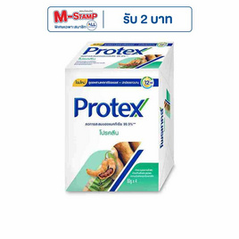 โพรเทคส์ สบู่ก้อน โปรคลีน 60 กรัม (แพ็ก 4 ก้อน) - Protex, ทำความสะอาดผิวกาย