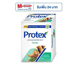 โพรเทคส์ สบู่ก้อน โปรคลีน 60 กรัม (แพ็ก 4 ก้อน) - Protex, ทำความสะอาดผิวกาย