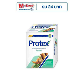 โพรเทคส์ สบู่ก้อน โปรคลีน 60 กรัม (แพ็ก 4 ก้อน) - Protex, ทำความสะอาดผิวกาย