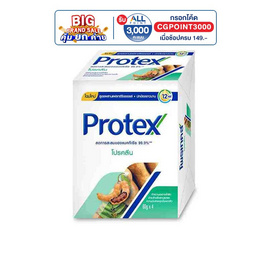 โพรเทคส์ สบู่ก้อน โปรคลีน 60 กรัม (แพ็ก 4 ก้อน) - Protex, ผลิตภัณฑ์ดูแลผิวกาย