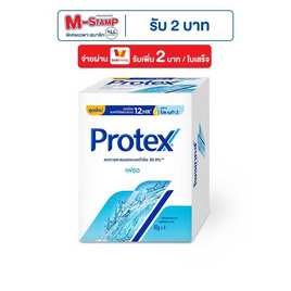 โพรเทคส์ สบู่ก้อน เฟรช 60 กรัม (แพ็ก 4 ก้อน) - Protex, 7Online