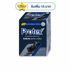 โพรเทคส์ สบู่ก้อน ฟอร์เมนชาร์โคล 60 กรัม (แพ็ก 4 ก้อน) - Protex, ทำความสะอาดผิวกาย