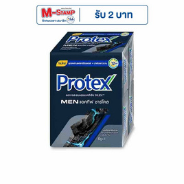 โพรเทคส์ สบู่ก้อน ฟอร์เมนชาร์โคล 60 กรัม (แพ็ก 4 ก้อน) - Protex, ทำความสะอาดผิวกาย