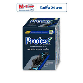 โพรเทคส์ สบู่ก้อน ฟอร์เมนชาร์โคล 60 กรัม (แพ็ก 4 ก้อน) - Protex, ทำความสะอาดผิวกาย