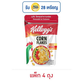 เคลล็อกส์ คอร์นเฟล็กซ์ ถุง 60 กรัม (แพ็ก 4 ชิ้น) - เคลล็อกส์, ซีเรียล