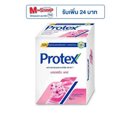 โพรเทคส์ สบู่ก้อน บลอสซัมแคร์ 60 กรัม (แพ็ก 4 ก้อน) - Protex, ความงามและของใช้ส่วนตัว