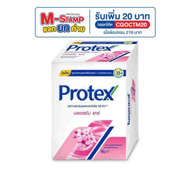 โพรเทคส์ สบู่ก้อน บลอสซัมแคร์ 60 กรัม (แพ็ก 4 ก้อน) - Protex, มหกรรมบิวตี้และแฟชั่น