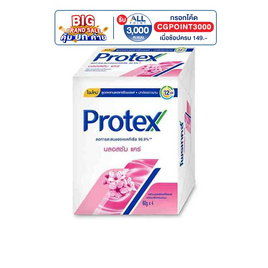 โพรเทคส์ สบู่ก้อน บลอสซัมแคร์ 60 กรัม (แพ็ก 4 ก้อน) - Protex, ความงามและของใช้ส่วนตัว