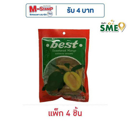 เบสท์ มะม่วงหวาน 60 กรัม (แพ็ก 4 ชิ้น) - Best, ขนมขบเคี้ยว และช็อคโกแลต
