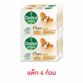 เดทตอล สบู่ ออนเซ็น ฮาจิมิตสึ แอนด์ เชีย บัตเตอร์ 60 กรัม (แพ็ก 4 ก้อน) - Dettol, สินค้าขายดีความงามและของใช้ส่วนตัว