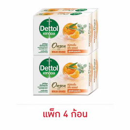 เดทตอล สบู่ ออนเซ็น มิคังออเรนจ์ 60 กรัม (แพ็ก 4 ก้อน) - Dettol, ทำความสะอาดผิวกาย