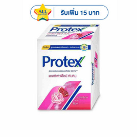 โพรเทคส์ สบู่ก้อน เพอร์ฟูม พีโอนี & ทับทิม 60 กรัม (แพ็ก 4 ก้อน) - Protex, Protex