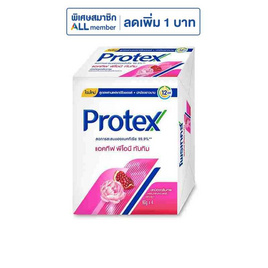 โพรเทคส์ สบู่ก้อน เพอร์ฟูม พีโอนี & ทับทิม 60 กรัม (แพ็ก 4 ก้อน) - Protex, สุขภาพ และความงาม