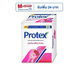 โพรเทคส์ สบู่ก้อน เพอร์ฟูม พีโอนี & ทับทิม 60 กรัม (แพ็ก 4 ก้อน) - Protex, ผลิตภัณฑ์ดูแลผิวกาย