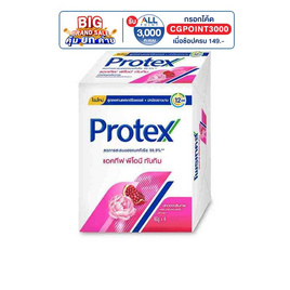 โพรเทคส์ สบู่ก้อน เพอร์ฟูม พีโอนี & ทับทิม 60 กรัม (แพ็ก 4 ก้อน) - Protex, ผลิตภัณฑ์ดูแลผิวกาย