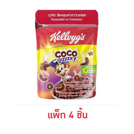 เคลล็อกส์ โกโก้ กาแลคซี่ 60 กรัม (แพ็ก 4 ชิ้น) - เคลล็อกส์, Kellogg's