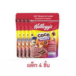 เคลล็อกส์ โกโก้ กาแลคซี่ 60 กรัม (แพ็ก 4 ชิ้น) - เคลล็อกส์, อาหารเช้า