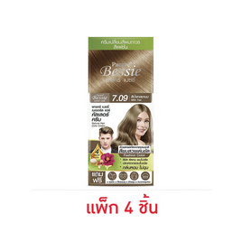 พาแคร์ เบซซี่ ครีมเปลี่ยนสีผม สีน้ำตาลชานม 60 มล. (แพ็ก 4 ชิ้น) - Pacare Bessie, เปลี่ยนสีผม