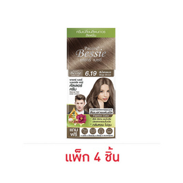 พาแคร์ เบซซี่ ครีมเปลี่ยนสีผม สีน้ำตาลเบจ 60 มล. (แพ็ก 4 ชิ้น) - Pacare Bessie, เปลี่ยนสีผม