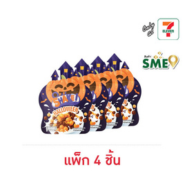 โอพัฟ เชค ซีเรียลฮาโลวีน รสช็อกโกแลตครีมส้ม 60ก. (แพ็ก 4 ชิ้น) - โอพัพ, ซีเรียลอื่นๆ