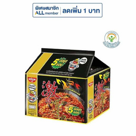 นิสชินซอง รสไก่เผ็ดเกาหลี 60 กรัม แพ็ก 5 ซอง - นิสชิน, สายกิน คู่ครัว