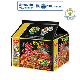 นิสชินซอง รสไก่เผ็ดเกาหลี 60 กรัม แพ็ก 5 ซอง - นิสชิน