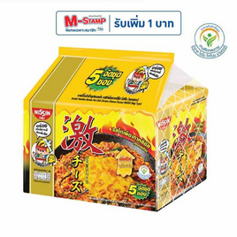 นิสชินซอง รสไก่เผ็ดเกาหลีชีส 60 กรัม แพ็ก 5 ซอง - นิสชิน, ราคาไม่เกิน 49.-