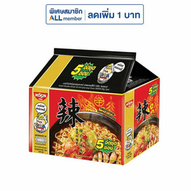 นิสชินซอง ซุปเกาหลีฮอตแอนสไปซี่ 60 กรัม แพ็ก 5 ซอง - นิสชิน, อาหารกึ่งสำเร็จรูป