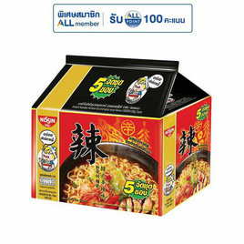 นิสชินซอง ซุปเกาหลีฮอตแอนสไปซี่ 60 กรัม แพ็ก 5 ซอง - นิสชิน, อาหารกึ่งสำเร็จรูป